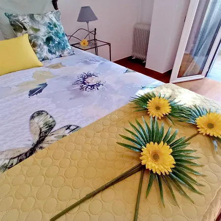 דירה Garden's פונשל